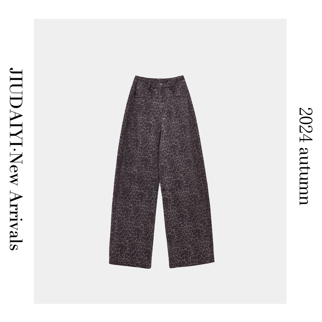 玖黛衣【豹纹裤】秋季新款长裤休闲豹纹裤子KZP33198 KZP33199