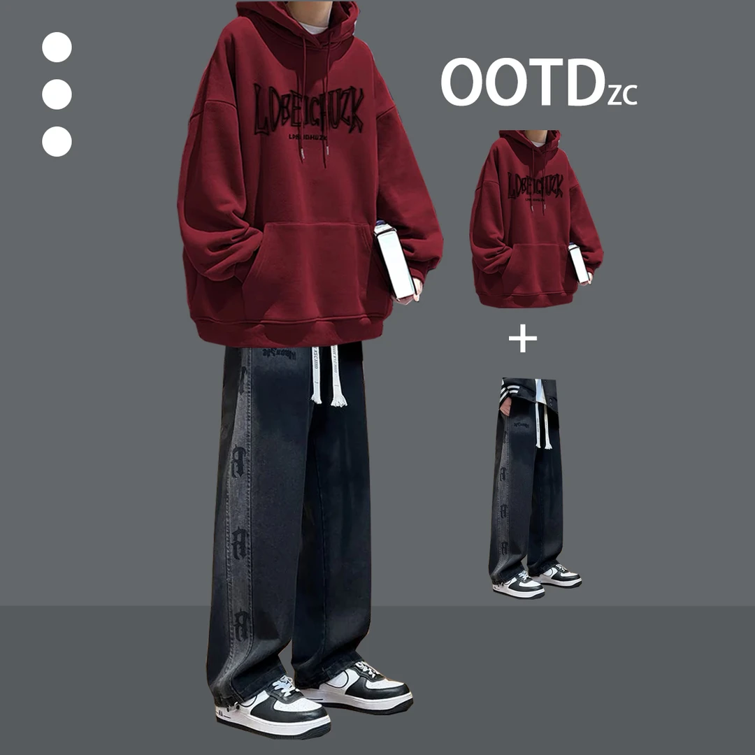 男生秋季新款时尚套装青少年重磅美式字母卫衣两件套大童一套男装