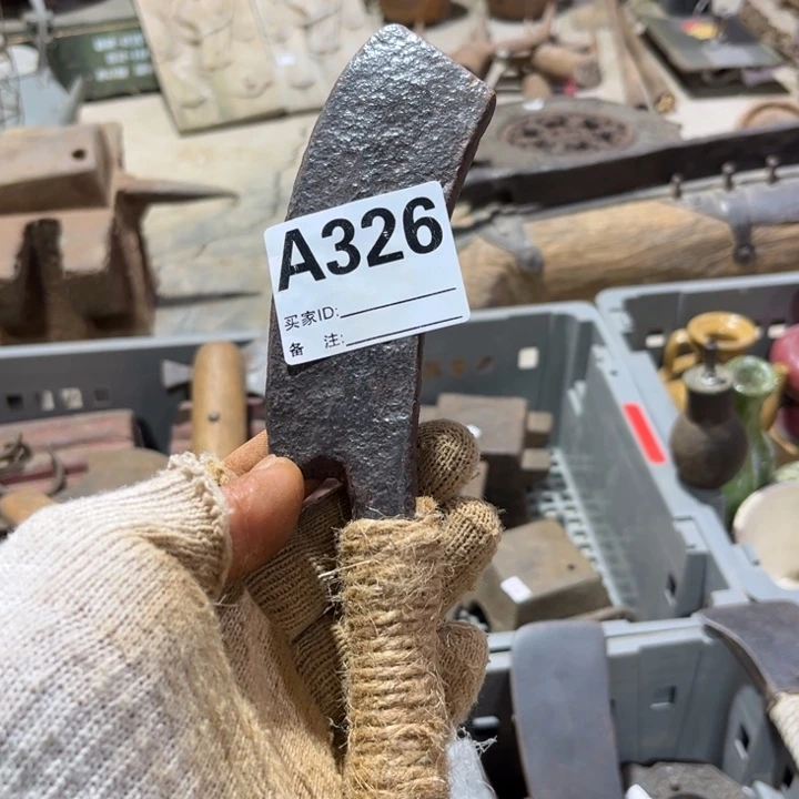 ****对厚款反反复复反反复复