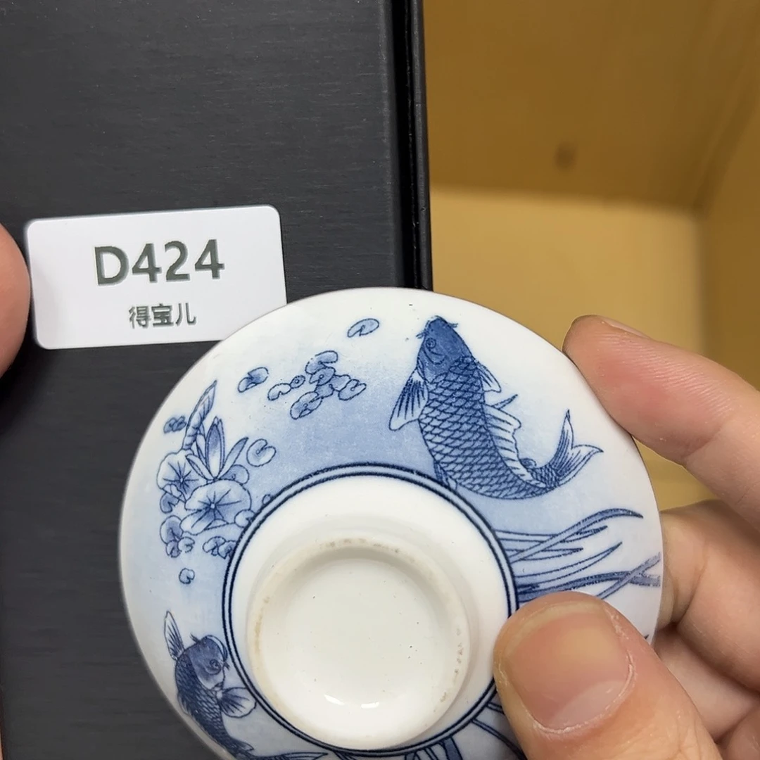 B瓷片工艺赏玩器物下单即认可多样性发其一