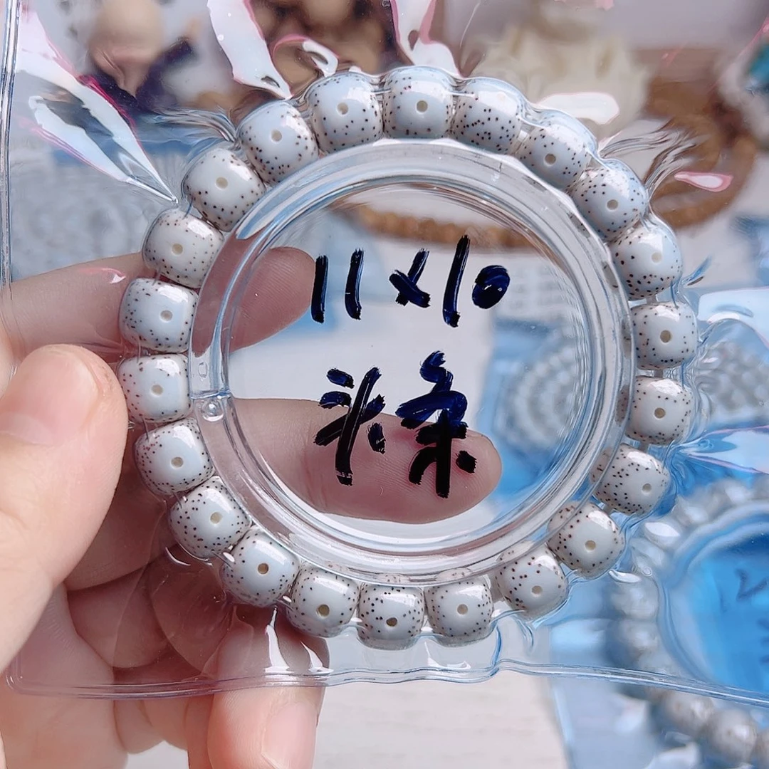 星月菩提吊坠王***发星月