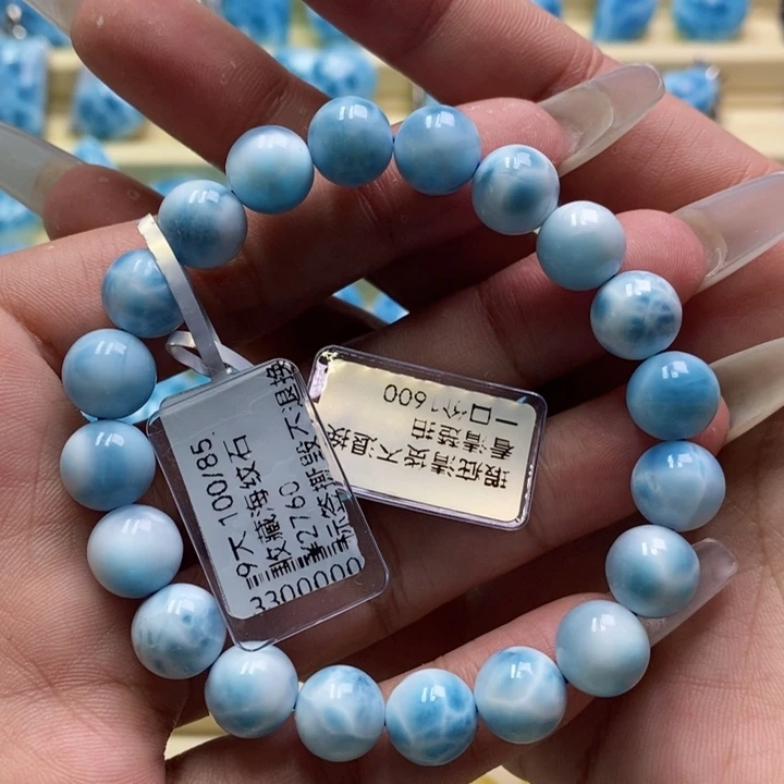 针钠钙石（海纹石）未镶嵌手链