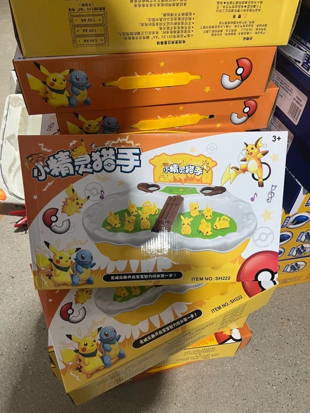 小精灵猎手钓鱼科学玩具