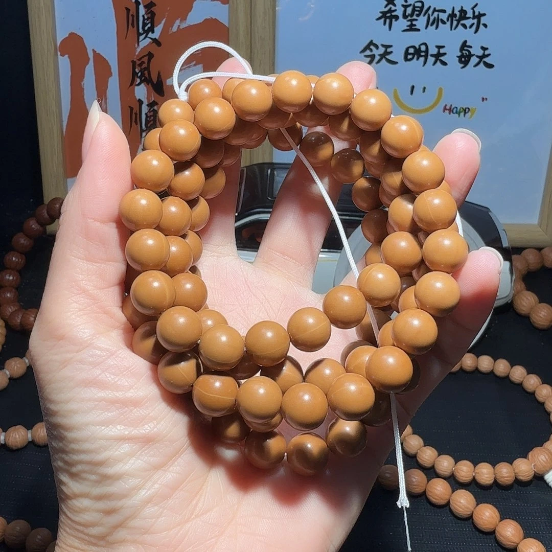 核桃原皮原色全品脖挂圆珠9