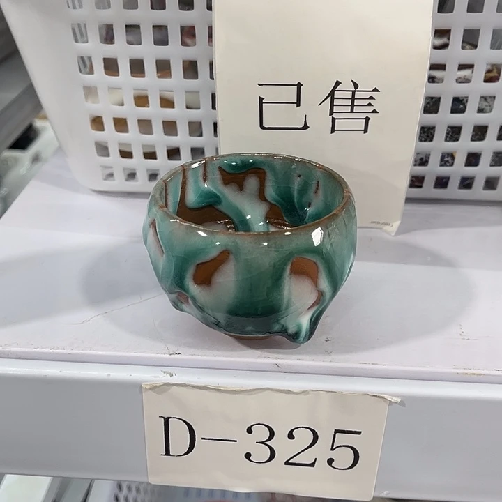 福利待遇多多哦哦哦