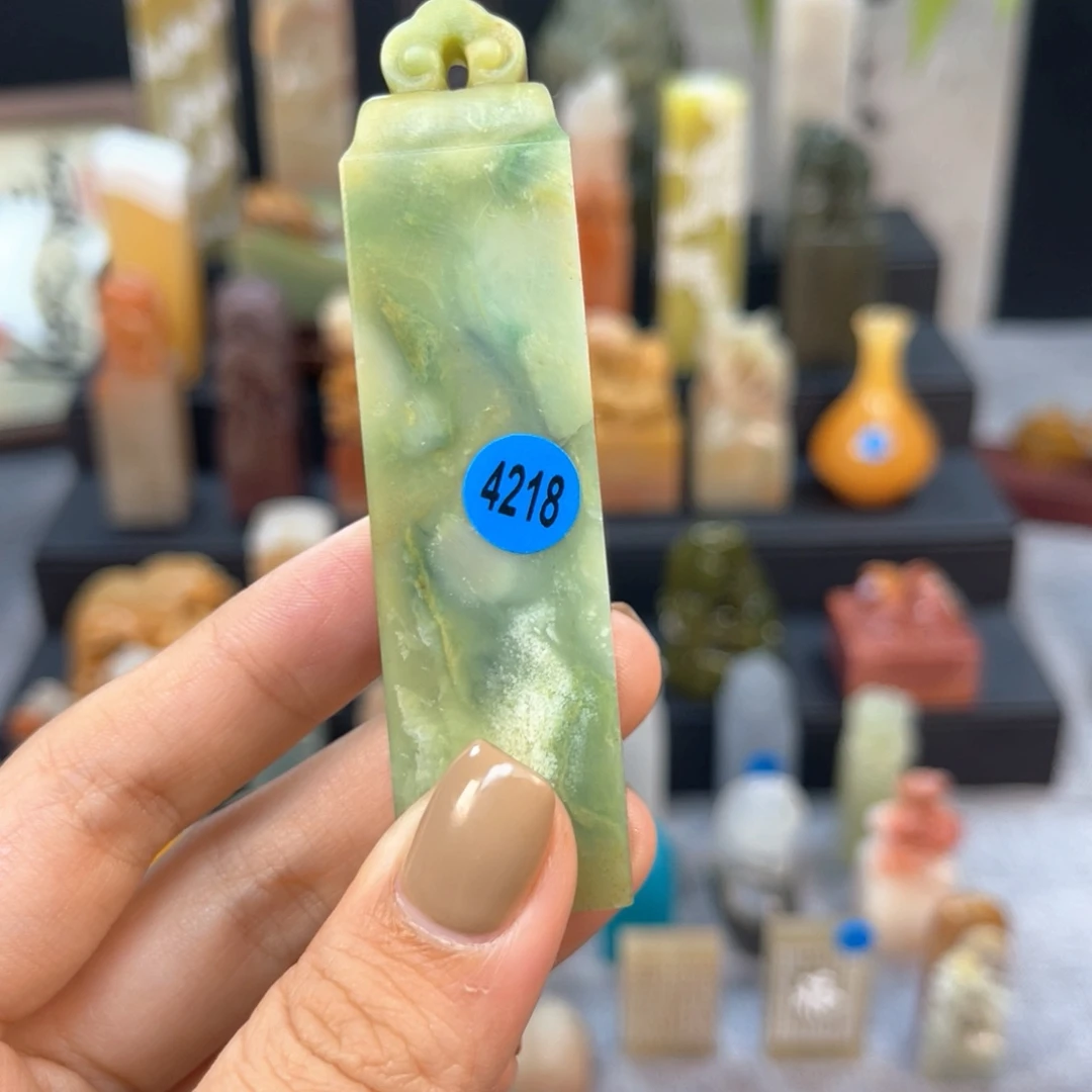 寿山石印石4218。