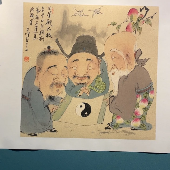 国画原创设计设计图库