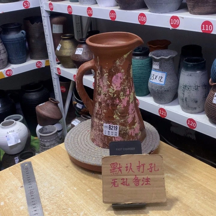 【闪购商品】红陶219瑕疵默认打孔高26口13