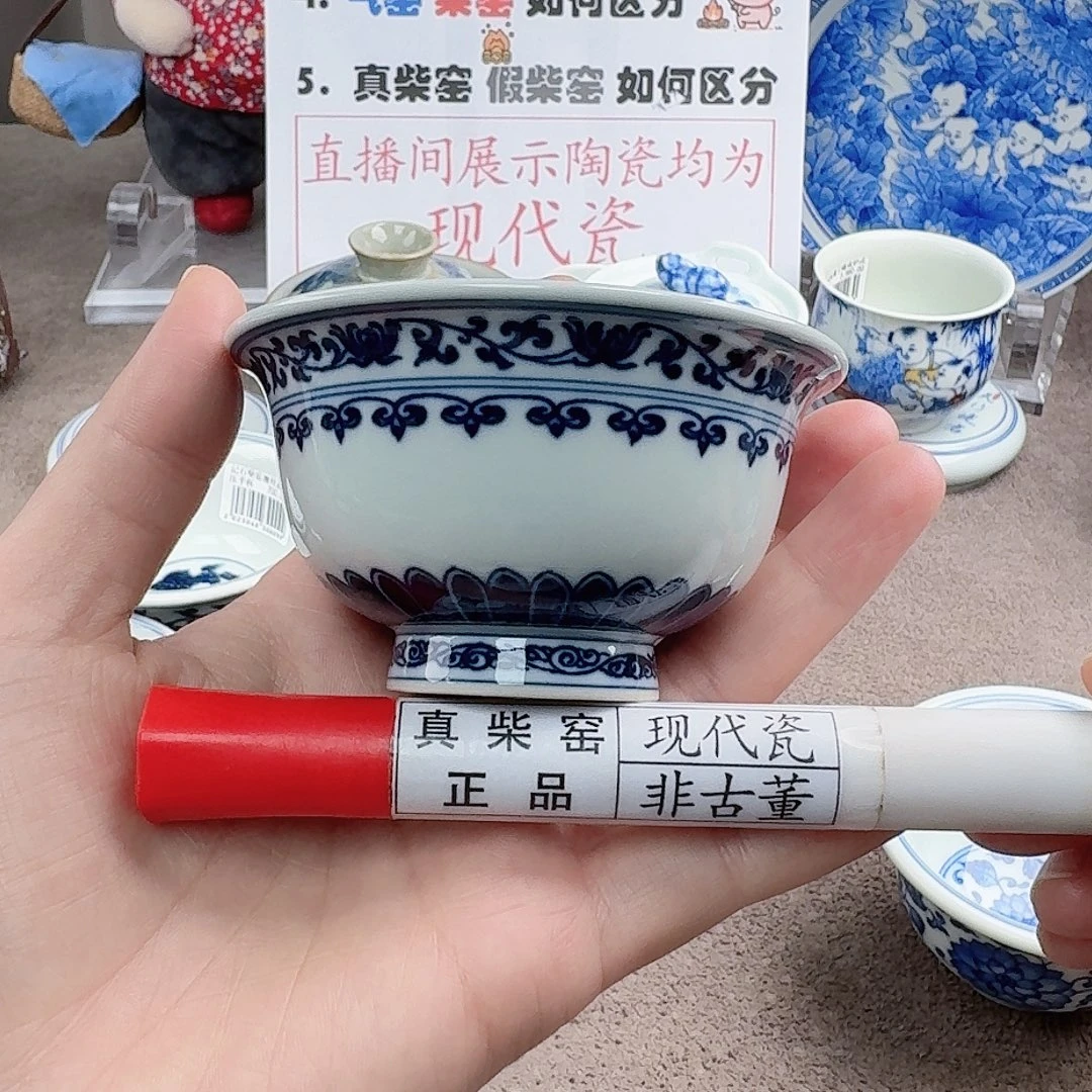 陶陶瓷制品加工工艺