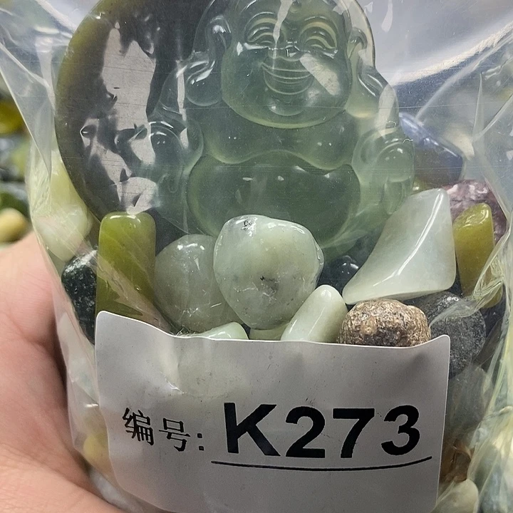 岫玉鱼缸石未镶嵌