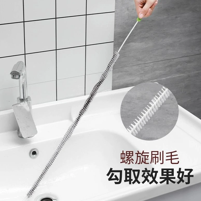 可弯曲管道疏通器厨房水槽存水弯清理堵塞工具水池下水道疏通神器