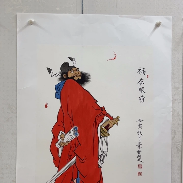 国画你你你你你你你你