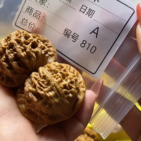 K***u桃核把件自产自销……