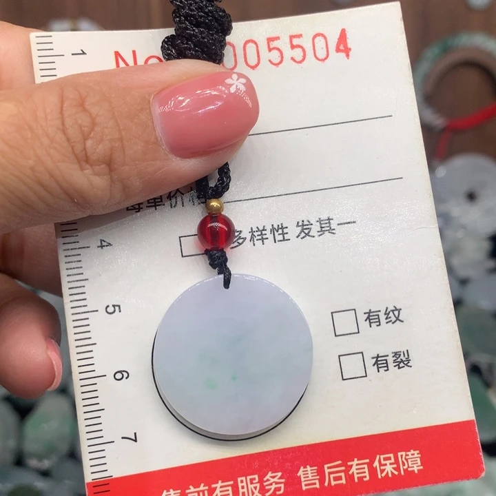 颈饰未镶嵌翡翠11