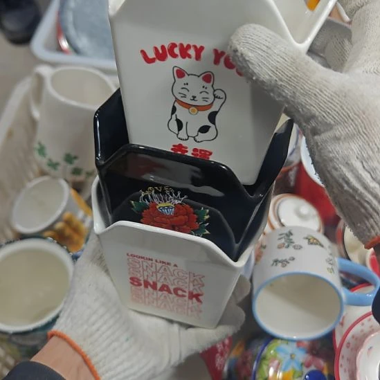 欧式陶瓷餐具杯碗盘微瑕介意慎拍