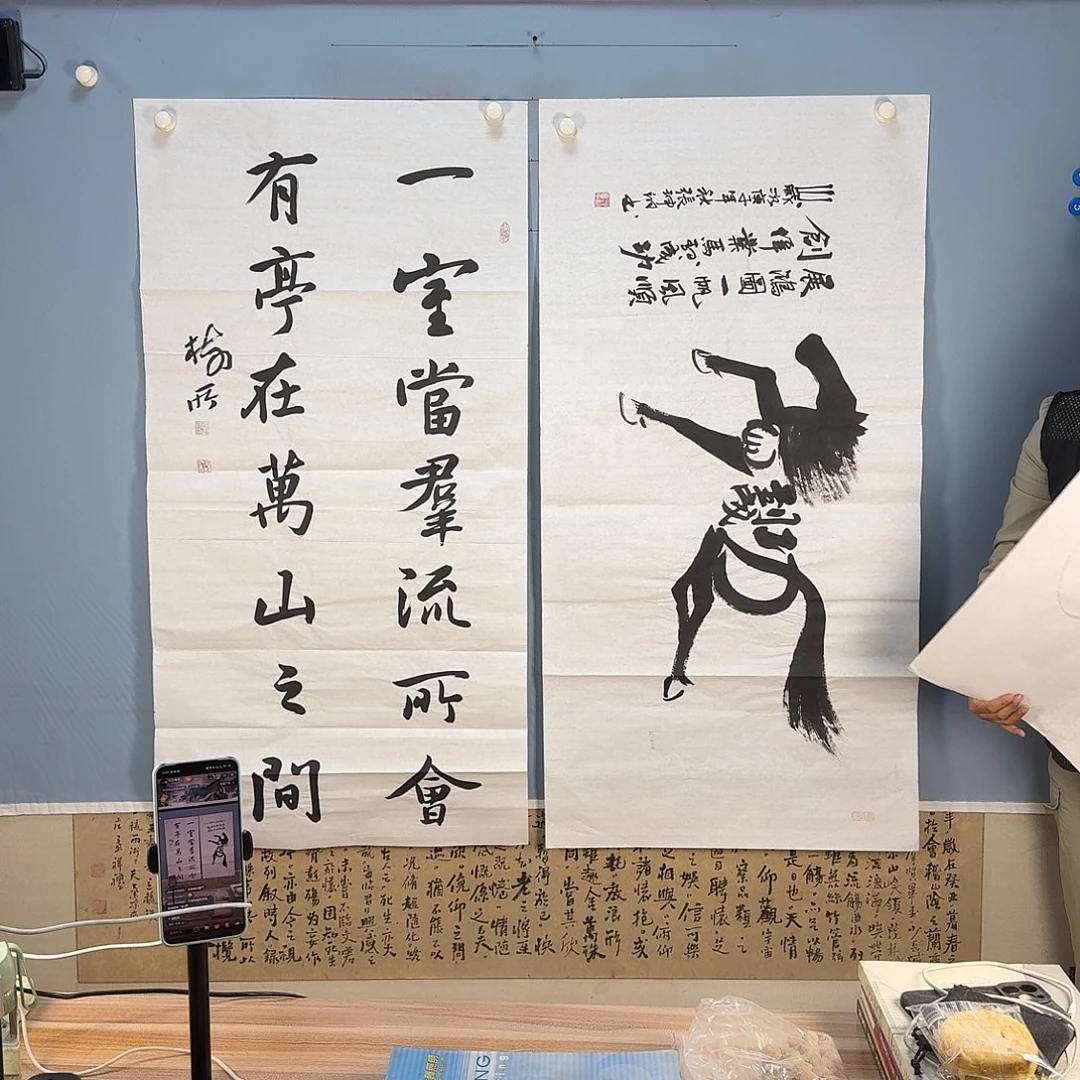 国画812 牡丹仙子