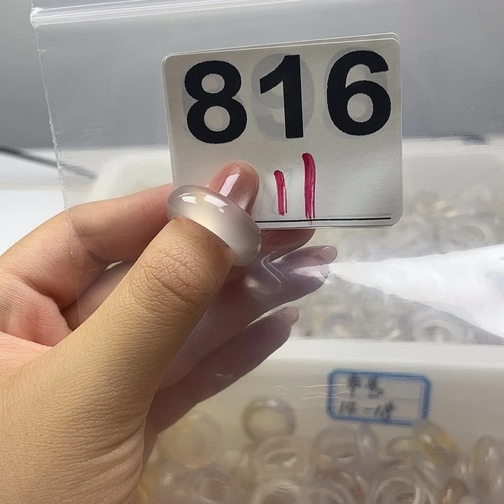 玛瑙/玉髓戒指合金816
