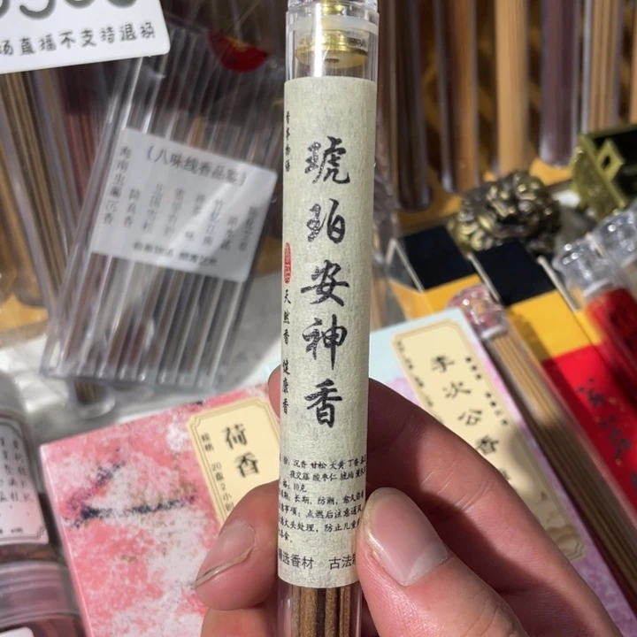 机****中陶瓷陶瓷陶瓷陶瓷陶瓷