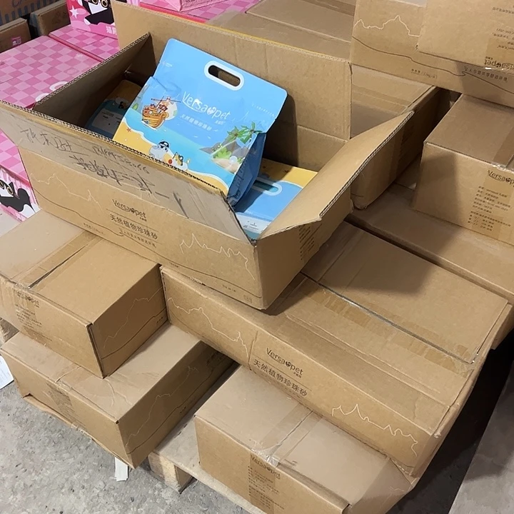 南***）12月到期凡赛特猫砂*1箱