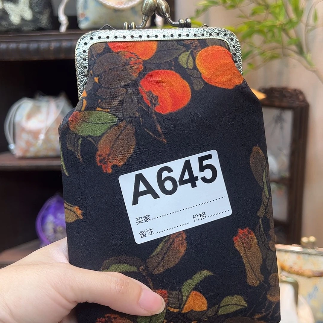 布645-111花位随机-111111111