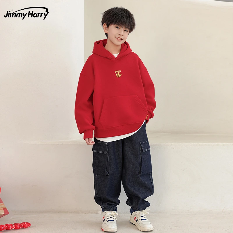 吉米妈红色男童加绒卫衣冬季本命年马年喜庆上衣冬装WY567