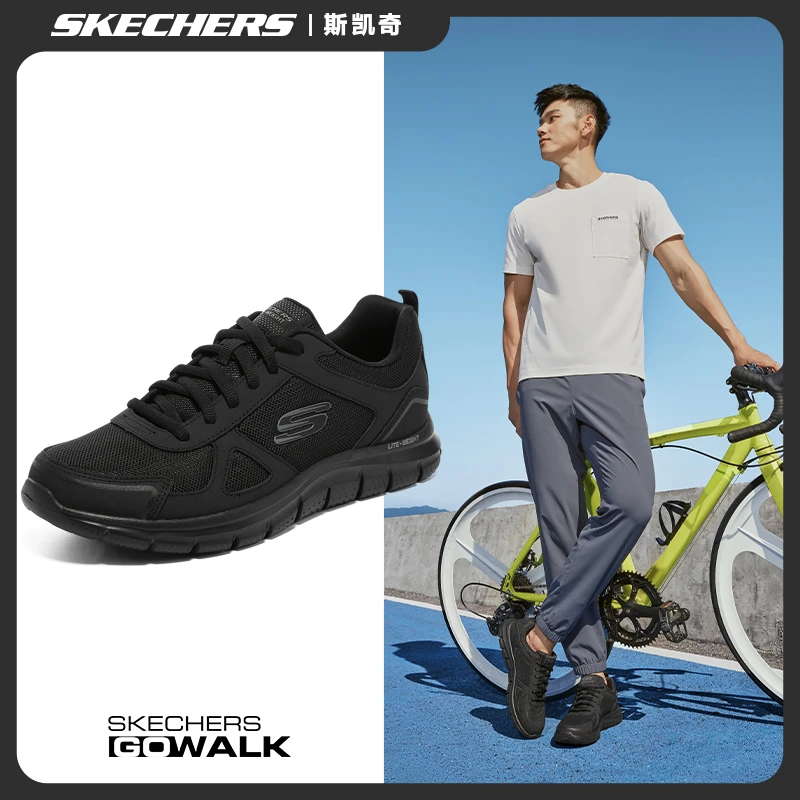 【黑金刚】斯凯奇男鞋春季舒适轻便透气休闲鞋缓震运动跑步鞋 52631