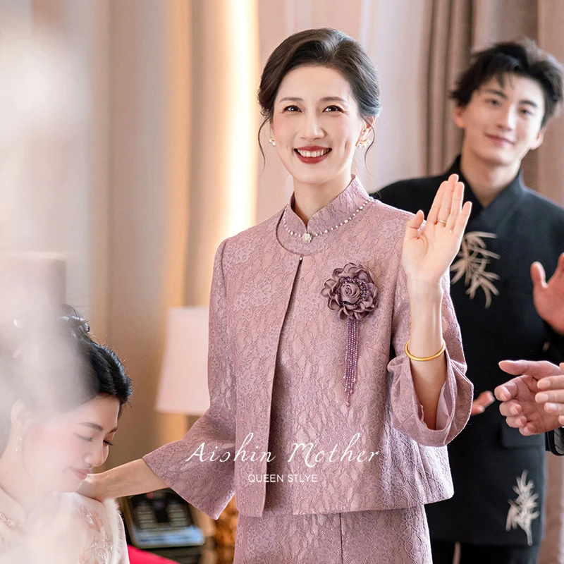 艾诗霓【红绣】婚宴喜妈妈礼服新款气质减龄喜婆婆结婚喜服两件套