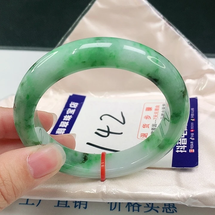 未镶嵌手镯翡翠翡翠
