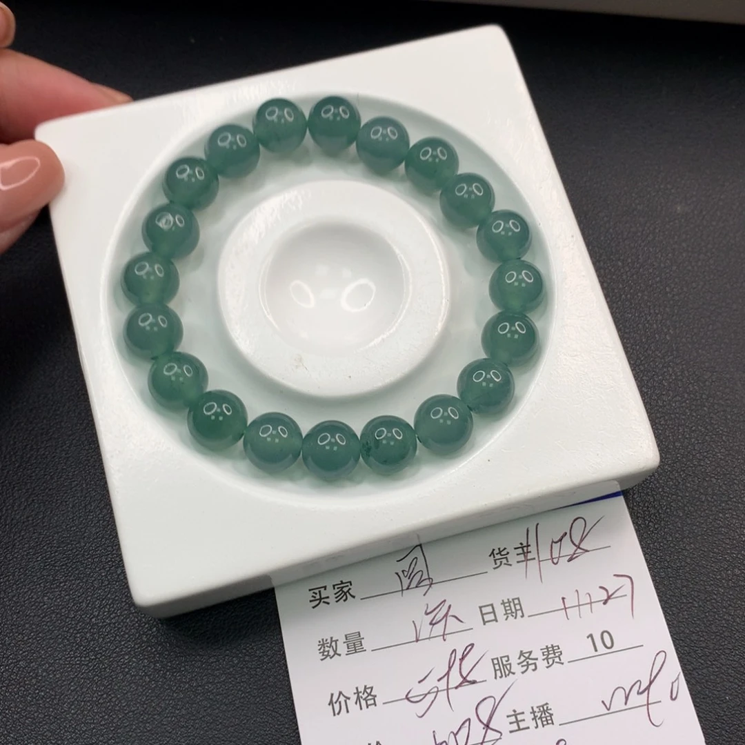 圆***圆翡翠未镶嵌手链翡翠散珠多样性发自选