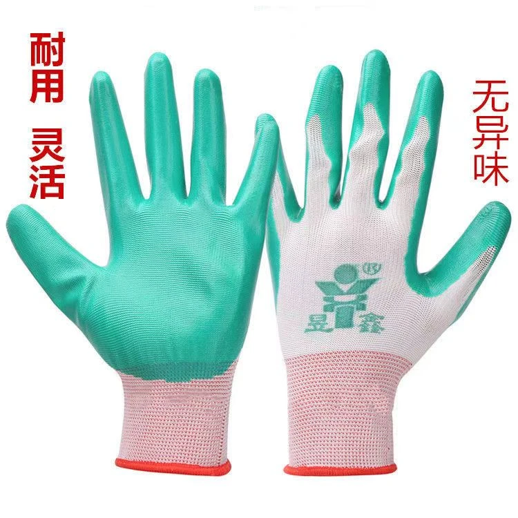 昱鑫手套正品12双包邮丁腈劳保耐磨工防滑胶皮橡胶手套建筑工地