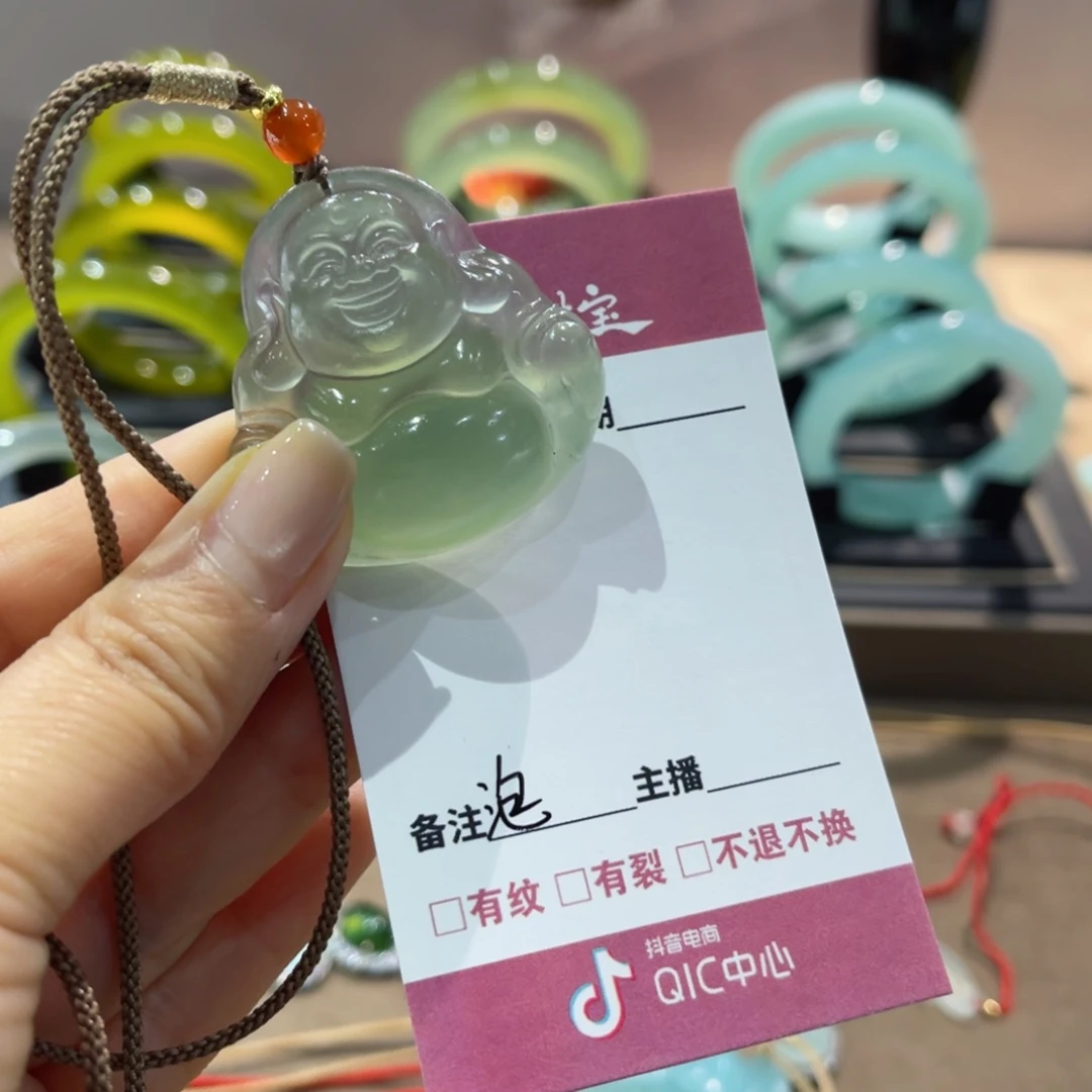 蛇纹石玉手镯未镶嵌泡*魚