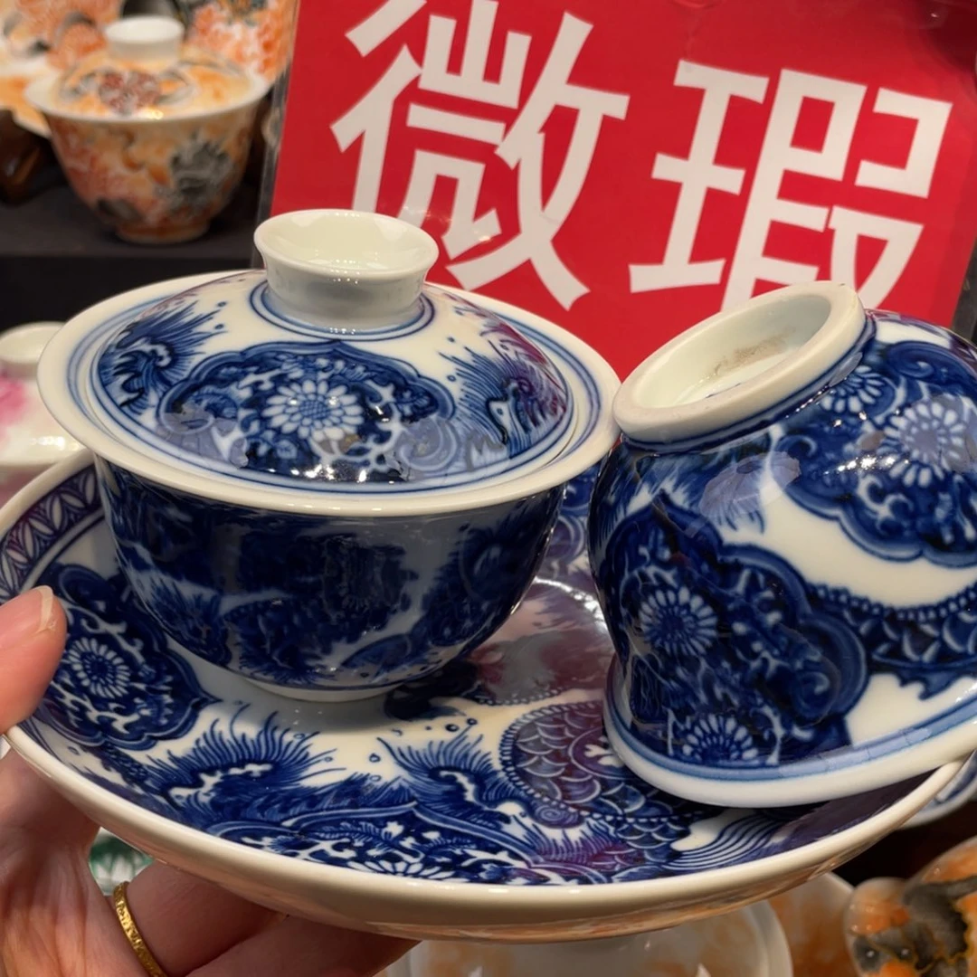 景德镇陶瓷瓷器景德镇