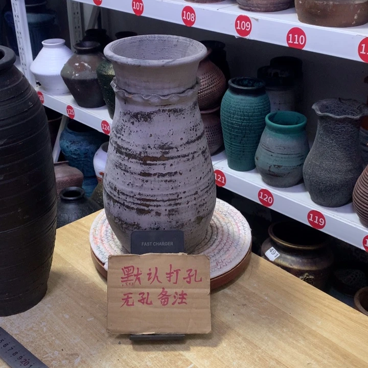 【闪购商品】红陶粗糙盆默认打孔高29口12