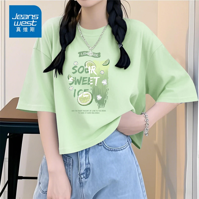 真维斯绿色圆领短袖女款夏季2025新款薄荷曼波风穿搭纯棉正肩上衣