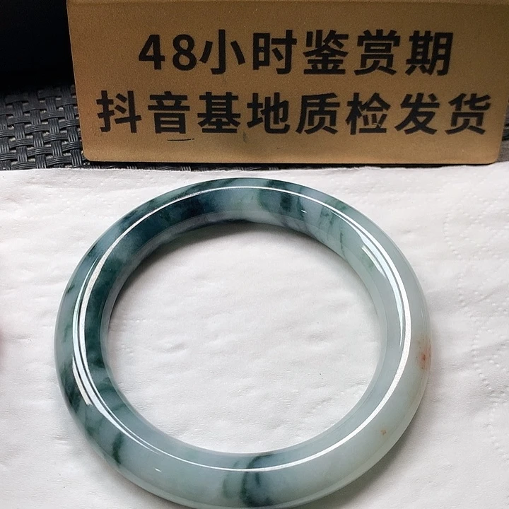 颈饰未镶嵌翡翠54.5圆条