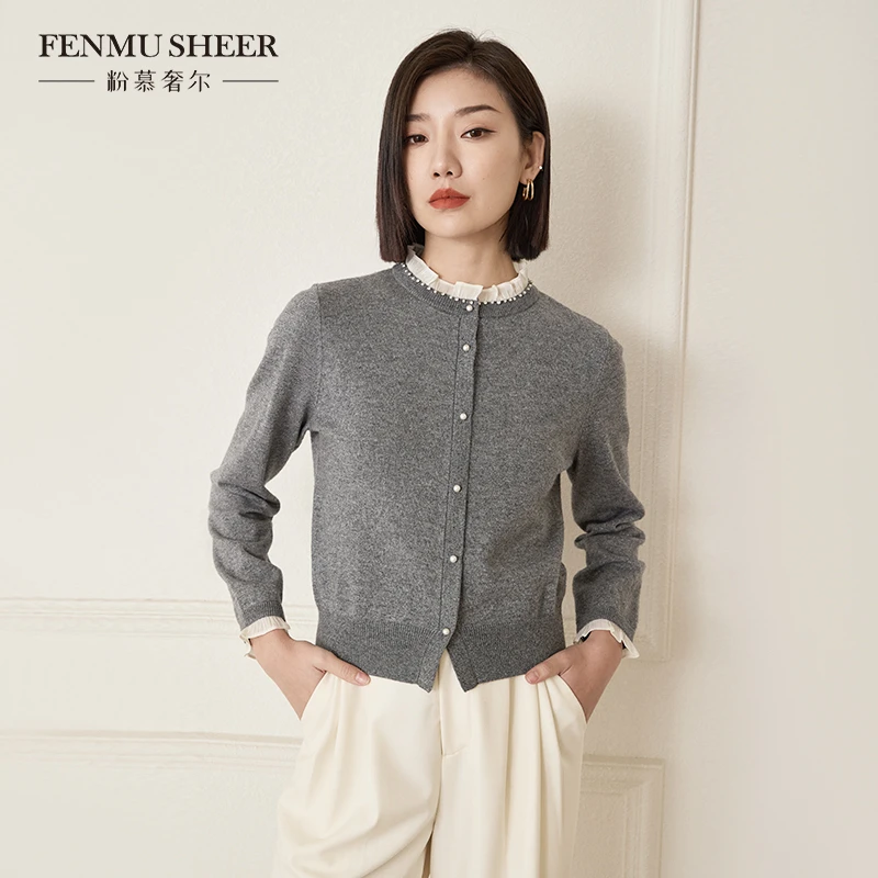 【莉莉专属】粉慕奢尔『轻尘初静』绵羊毛香风木耳边领针织衫-W1791
