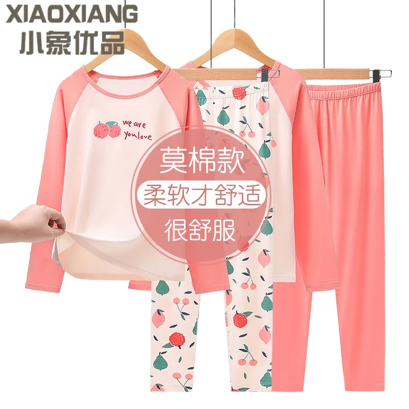 儿童睡衣莫代尔夏季女孩家居服冰丝薄款空调服女童秋衣秋裤套装新