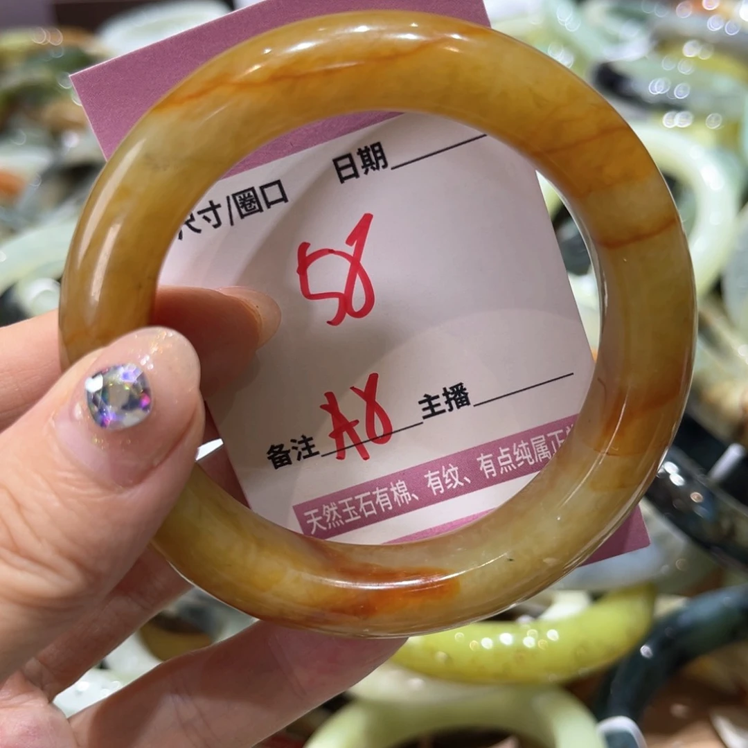 岫玉未镶嵌手镯手镯