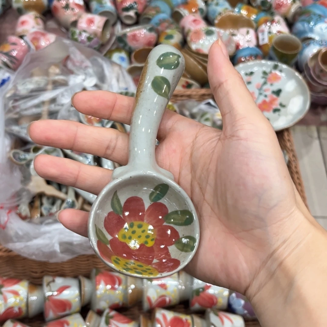 红红火火恍恍惚惚哈哈