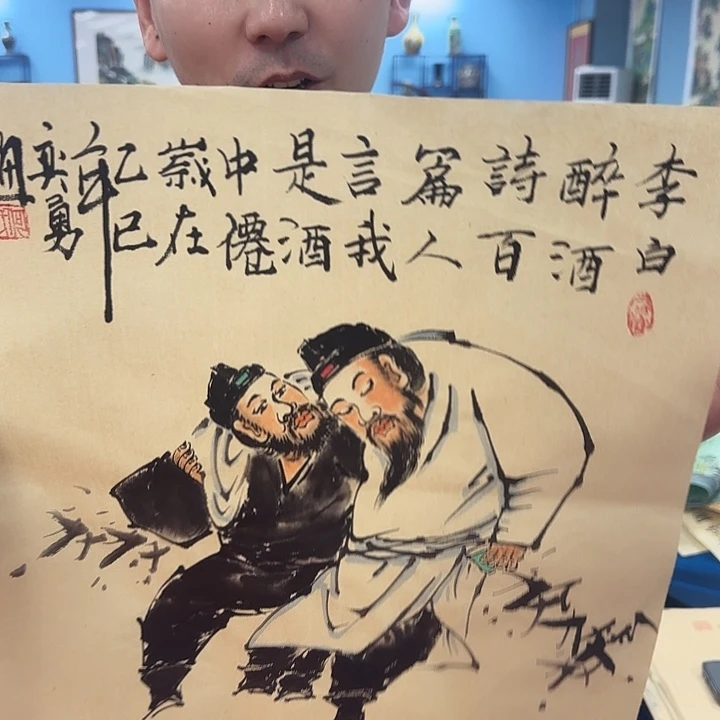 国画作品展示展示作品