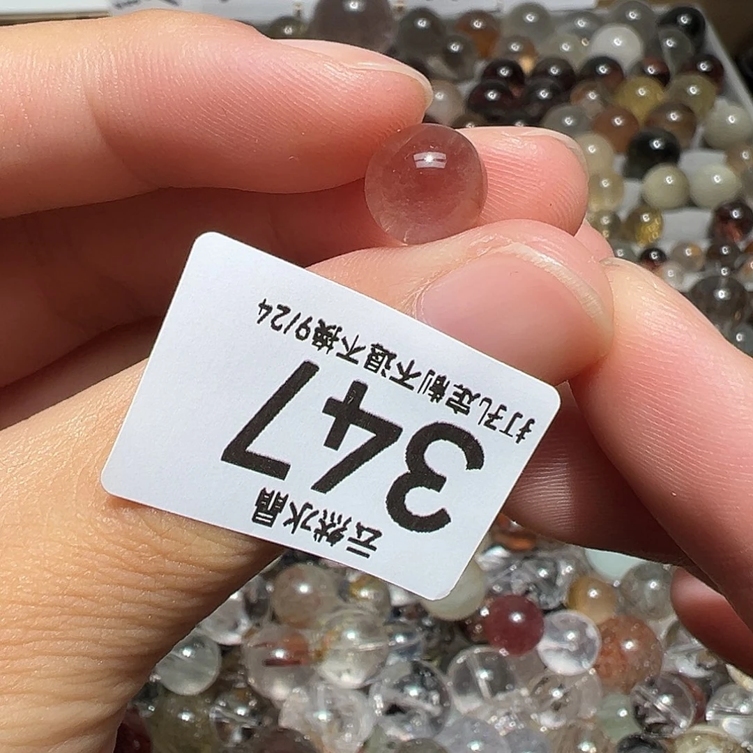 未镶嵌珠宝半成品水晶