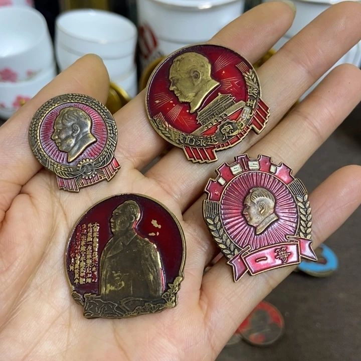 景德镇陶瓷研究所