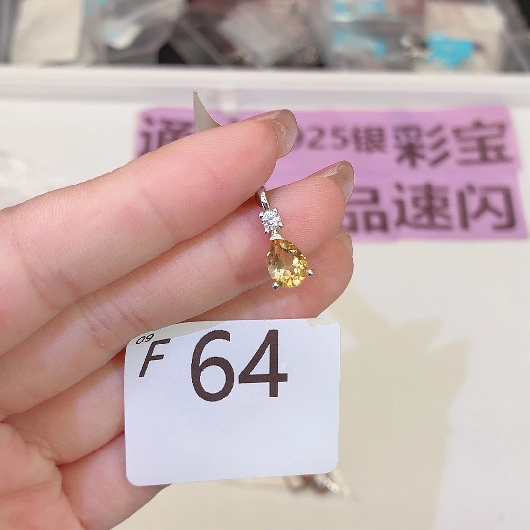 水晶珠宝半成品银S925镶嵌