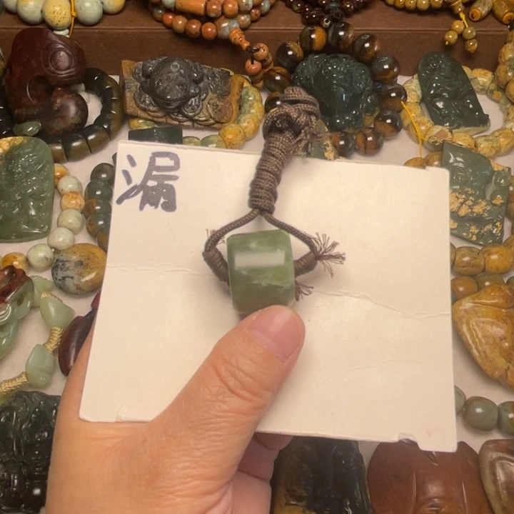 岫岩河磨玉（透闪石质玉）未镶嵌颈饰