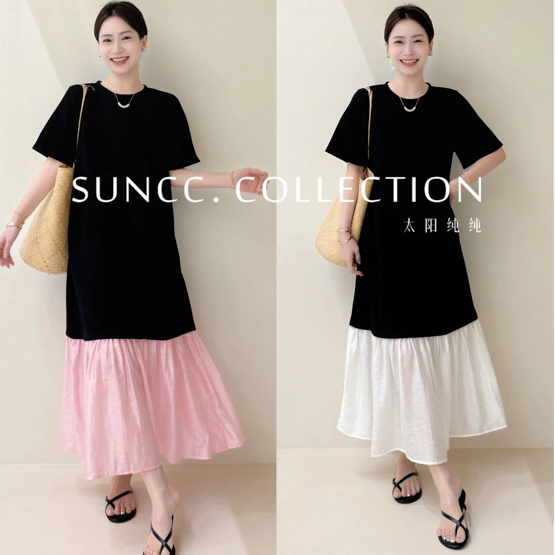 SUNCC现货 夏夜晚风 氛围美气质显瘦藏肉简约垂坠感拼接INS连衣裙