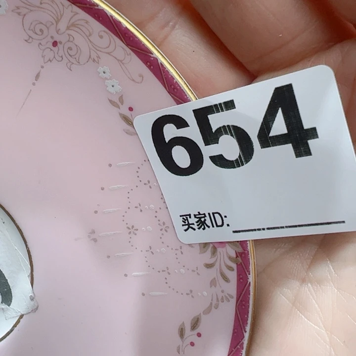 瓷片这****远Pchogcyococyochhpvvho
