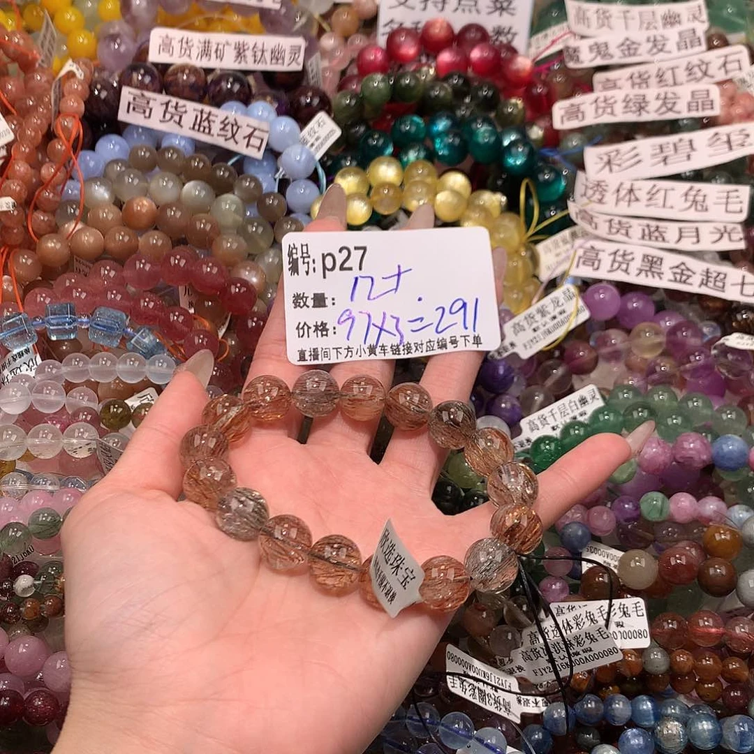 未镶嵌手串水晶西*27@j k k k k k k