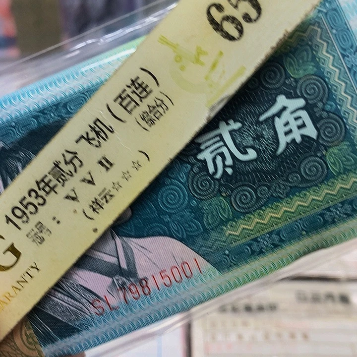 80021刀喜欢的大哥去拍