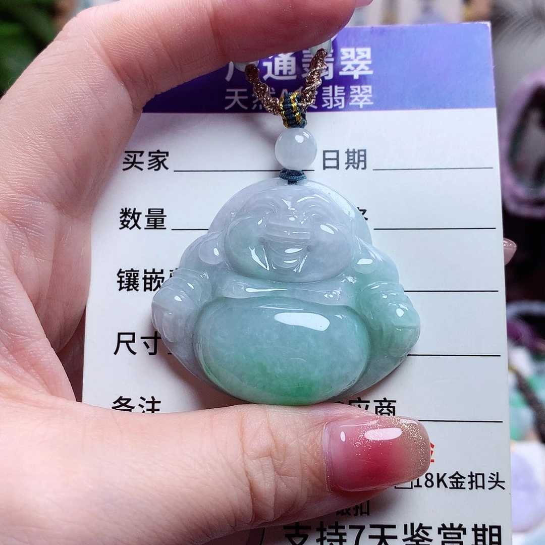颈饰未镶嵌翡翠佛公21