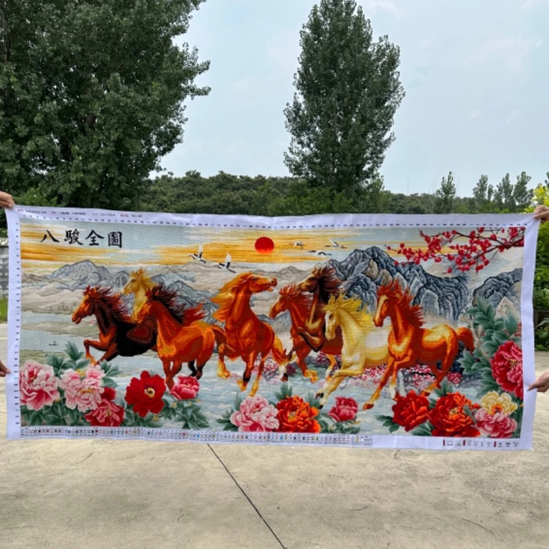 纯手工十字绣成品马到成功富贵江山客厅八骏全图花卉风景画大幅